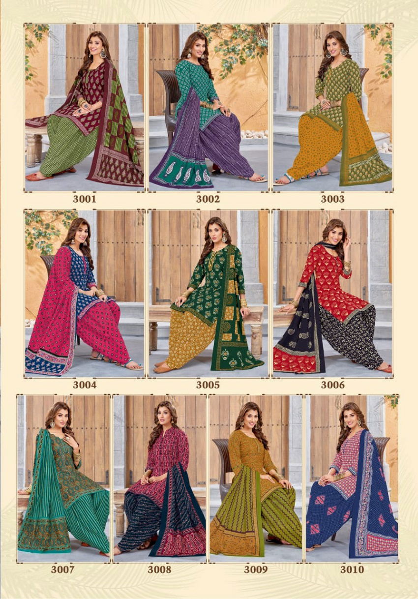 Gamthi Vol 3 By Mayur Printed Cotton Dress Material Catalog
